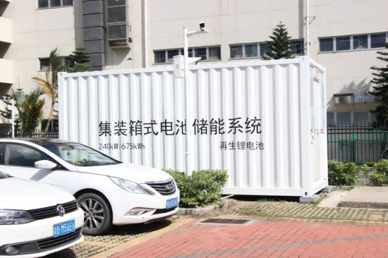 独立した研究開発、500kW、1MWh コンテナ、Bess オフグリッド商用マイクログリッド太陽エネルギー システム